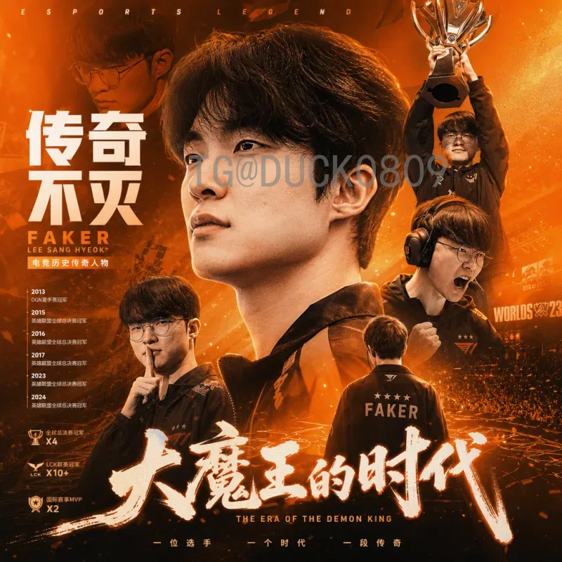 详细2026美加墨世界杯开幕式时间一览：赛程安排与观赛指南