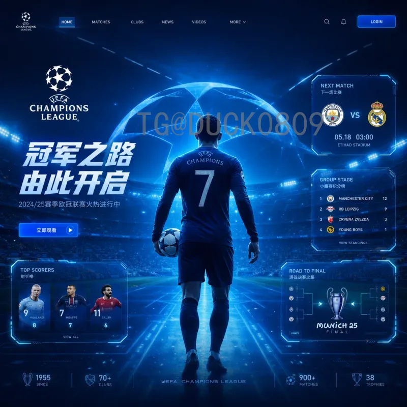 官方2026美加墨世界杯大洋洲名额解读：从0.5到1.5的跨越